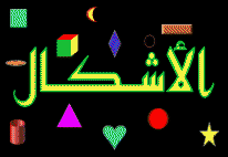 formes_Icone2