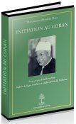 initiation_au_coran_v1_107x175